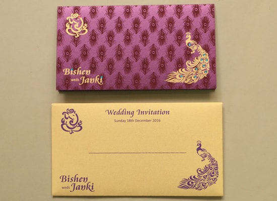 Small Wedding Card